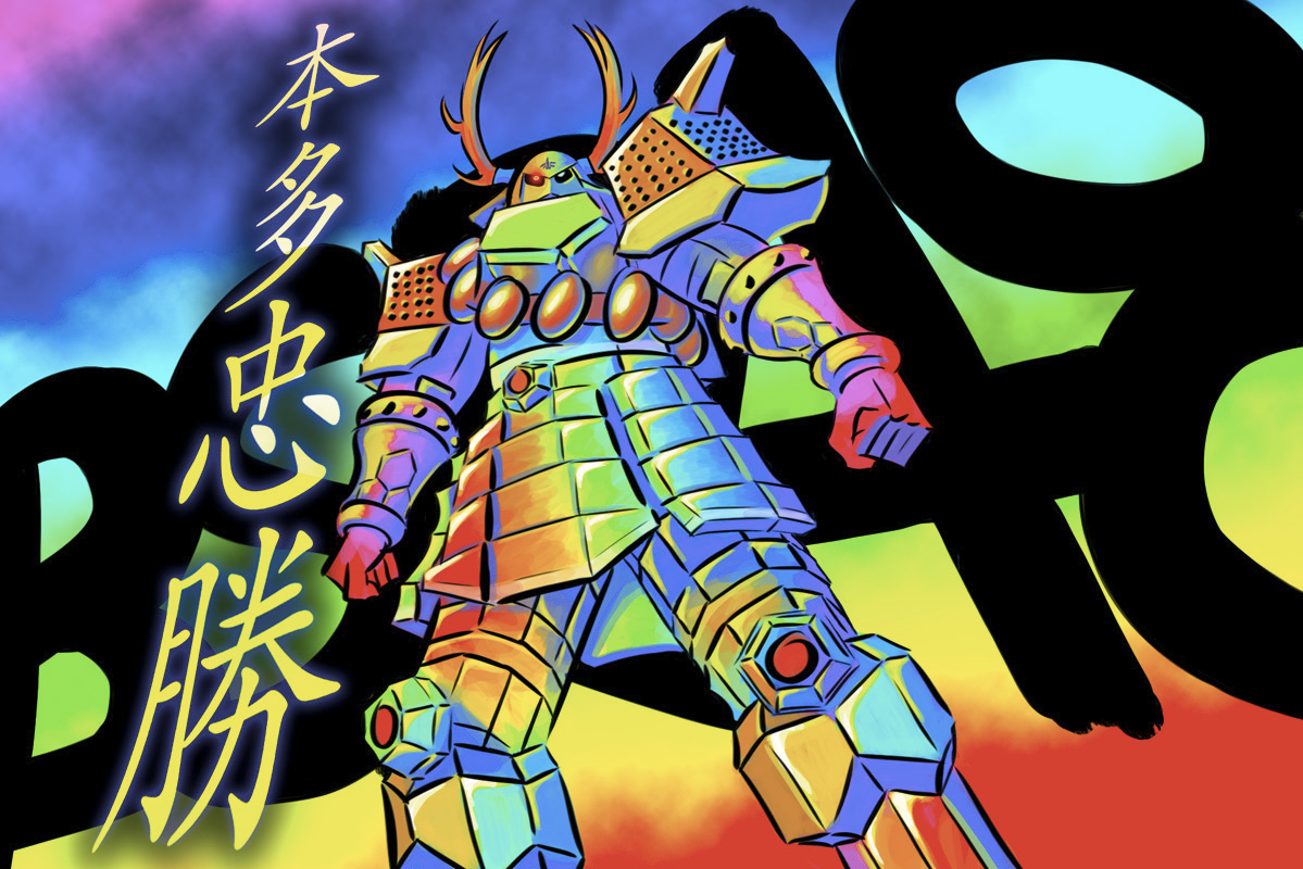 Tadakatsu!
Photo's colour management is a pain in the butt.
Utage's coming out shortly, so I thought I'd help to encourage voting for Tadakatsu Honda.
Keywords: BSR48 Sengoku Basara Tadakatsu